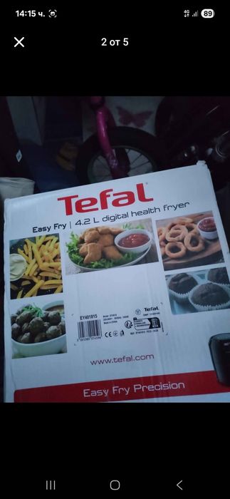 Готвене  с горещ въздух