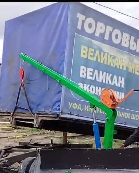 Продам мини кран манипулятор универсальный.