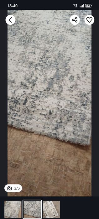 Турецкий ковёр 80*150 см