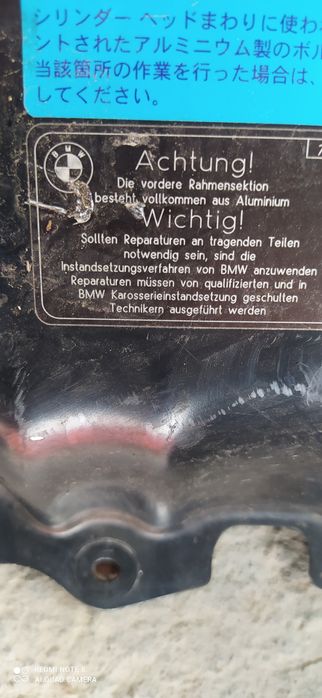 БМВ  телевизор ,рамка капота ,усилитель бампера