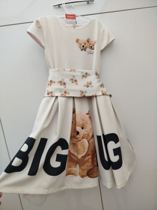 Детска рокличка за момиче