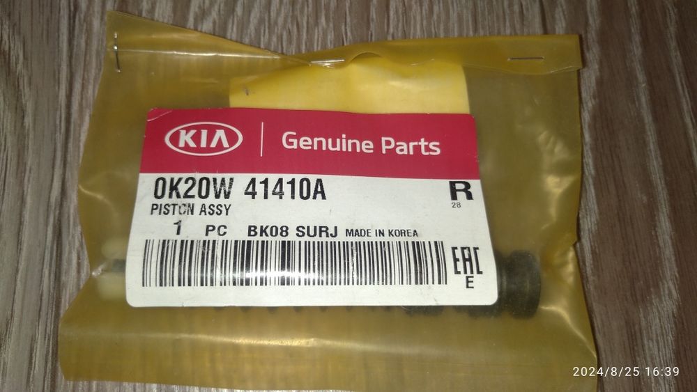 Продам запчасти на КИА Соренто