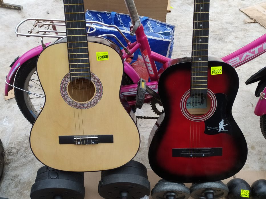 Гитара акустика и классика