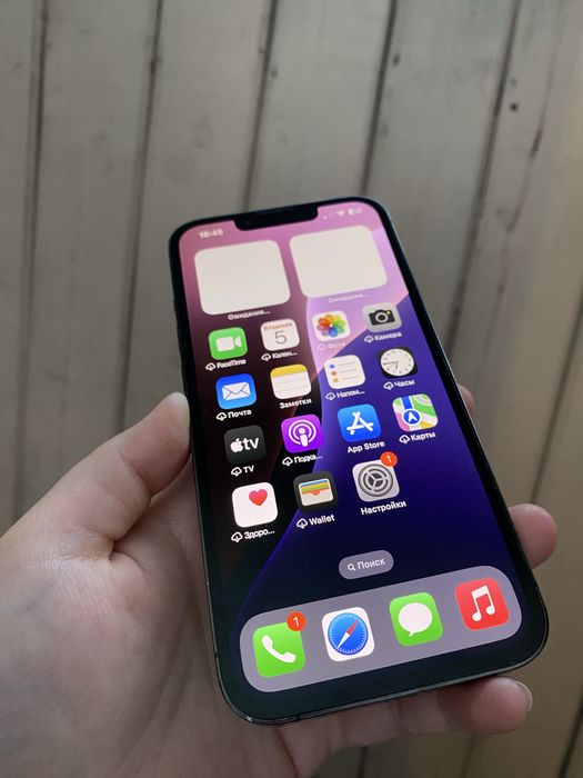 Iphone 13 Pro 128 гб в идеале