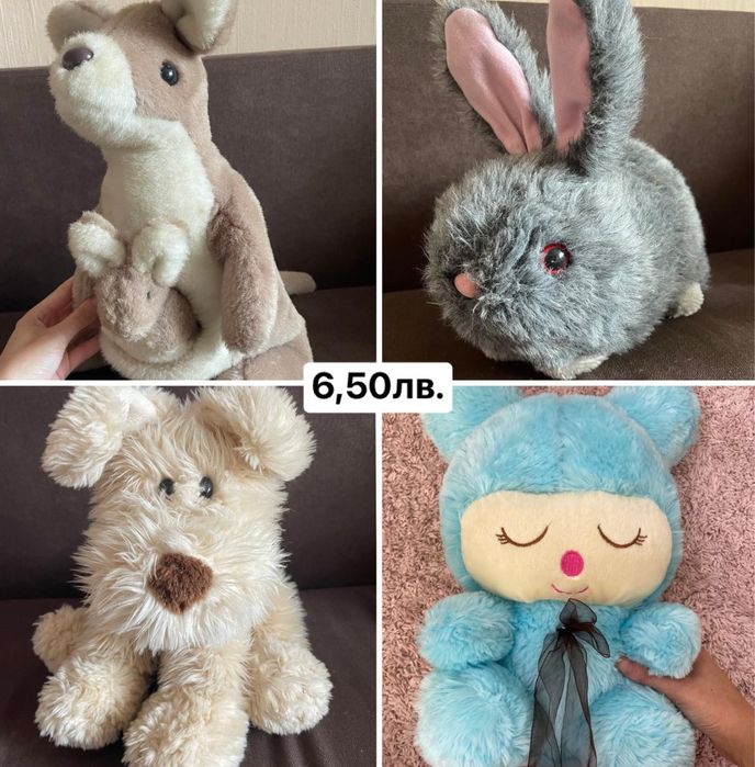 Плюшени играчки