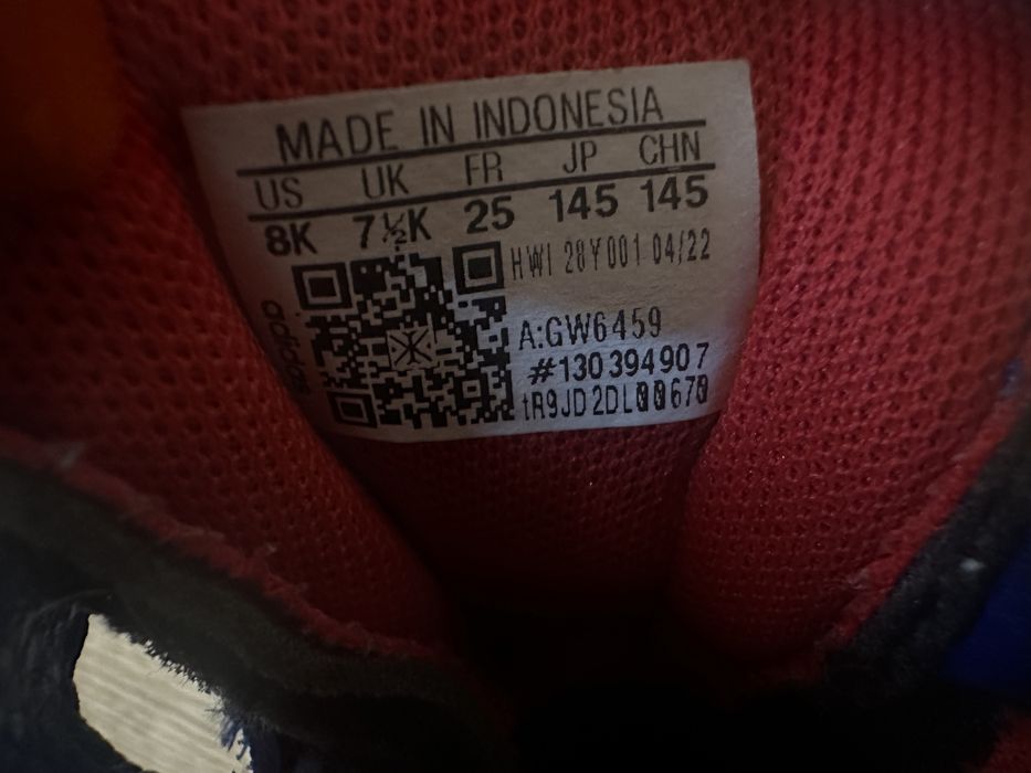 Adidas кожени маратонки