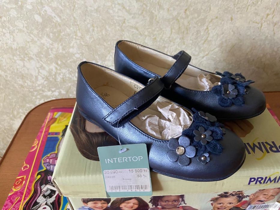 Детская обувь, недорого