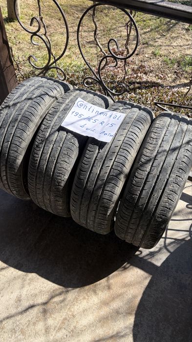 Летние шины для автомашин