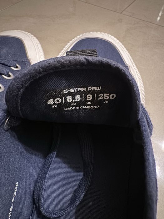Нови обувки G-star 40 номер