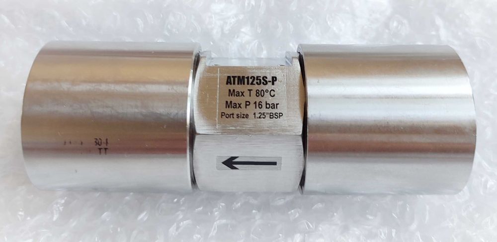 Разходомер за мляко