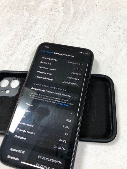 Iphone 11 тез арада сатылады