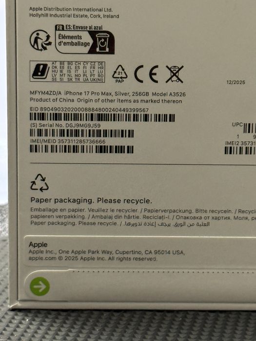 Apple iPhone 17 Pro Max,Silver,256GB *ЧистоНов*2г Гаранция*