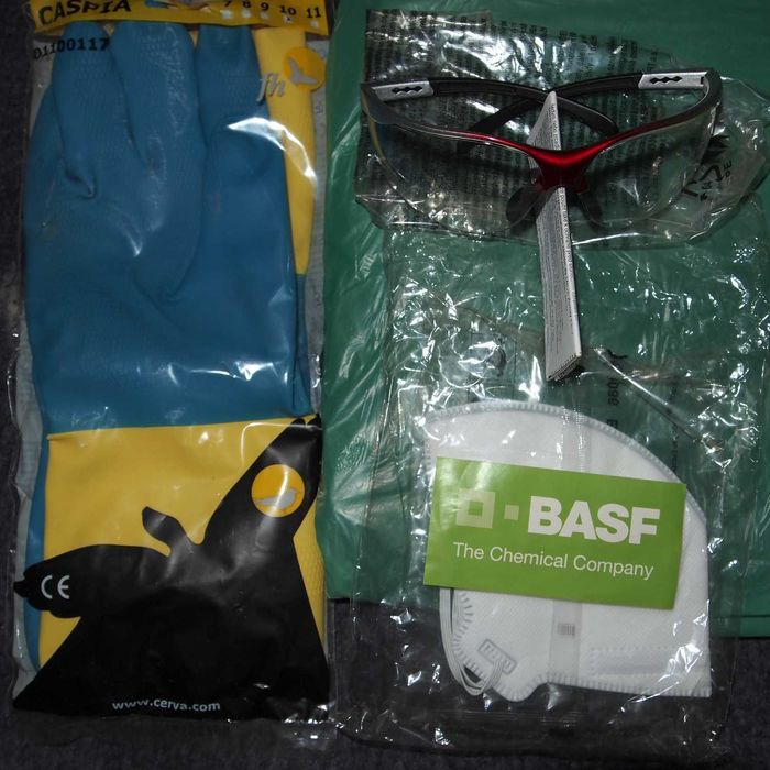 Комплект за растителна защита / за пръскане