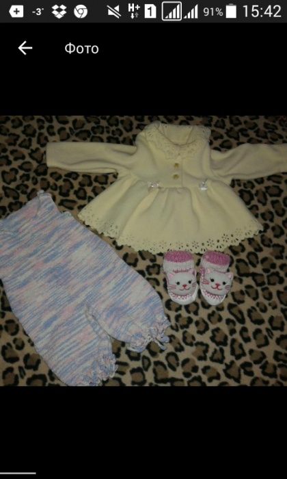 Вещи для малышки от 0 до 6 мес.