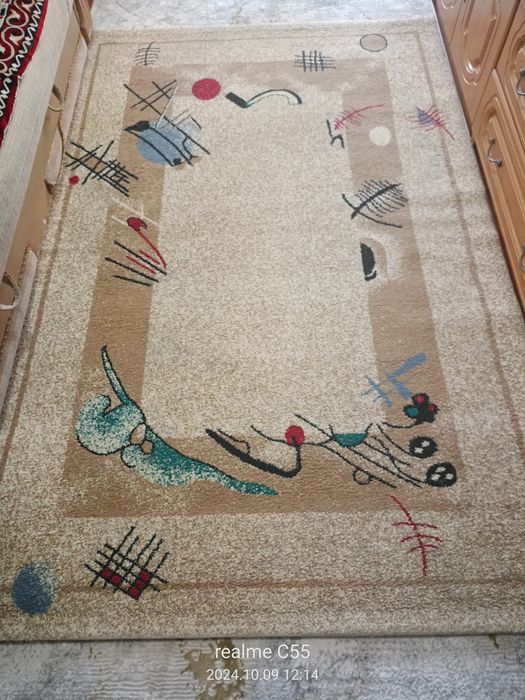 Ковёр 2.30×1.50.