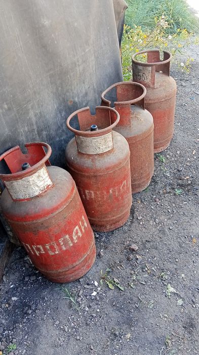 Продам газовый баллоны.