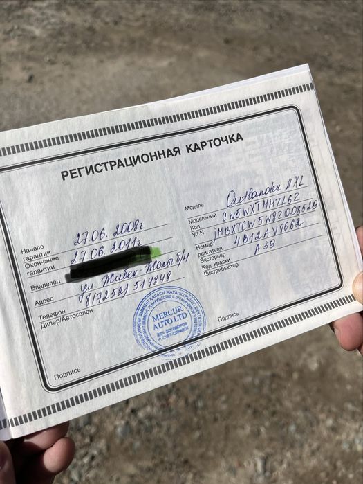 Продам машину в идеальном состоянии