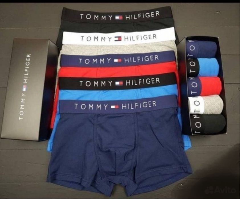 Мужские брендовые трусы