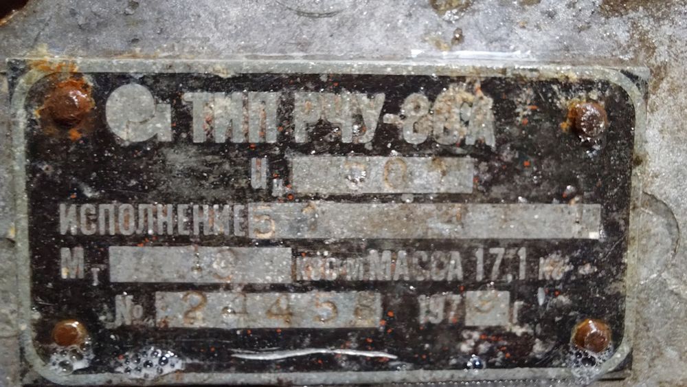 редуктор Угловой