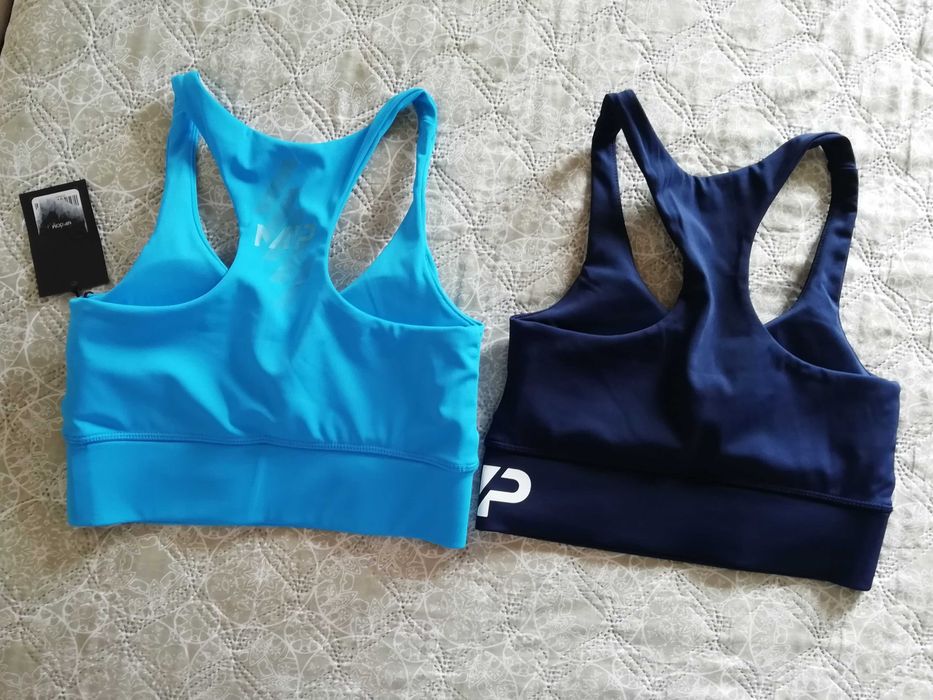 Бюстиета My protein XS