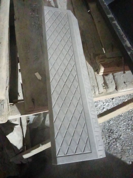 Тратуарная плитка