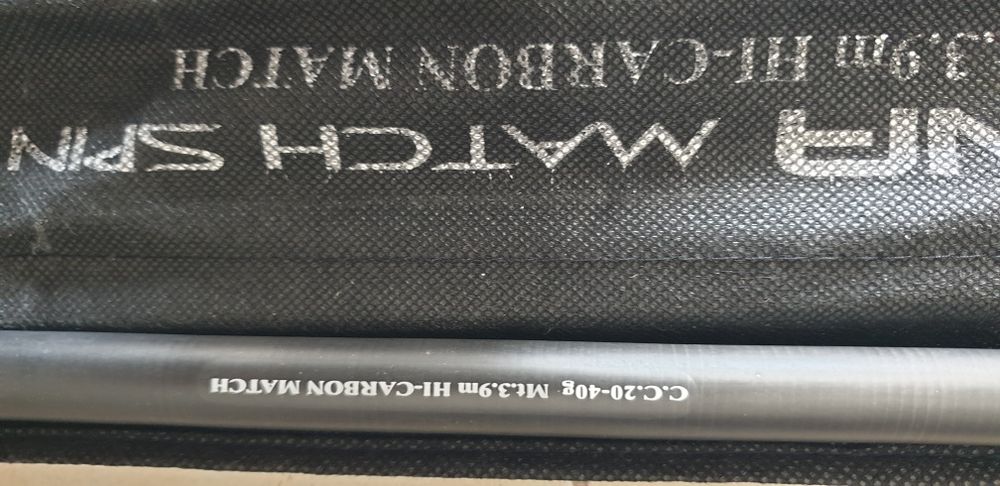 НОВИ!!!Мач три части 20-40гр.карбон 3.90м.AtenaMatchSpin