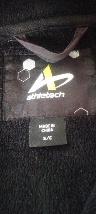 Спортно дамско яке