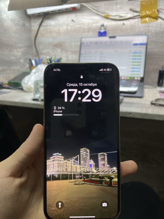 Продам Айфон 12 Про мах срочно!