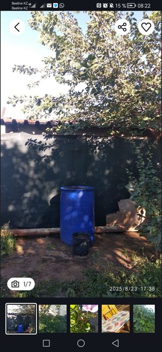 Продам огородный участок