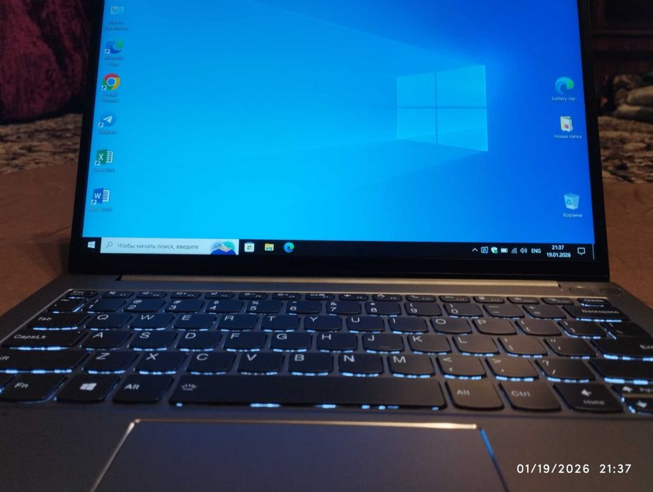 Noutbuk Lenovo ThinkBook 13s G2
