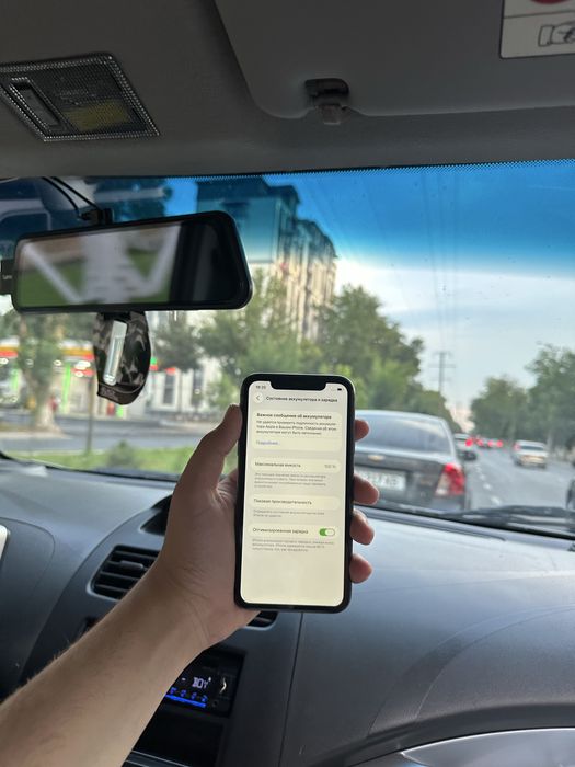 Iphone 11 srocni