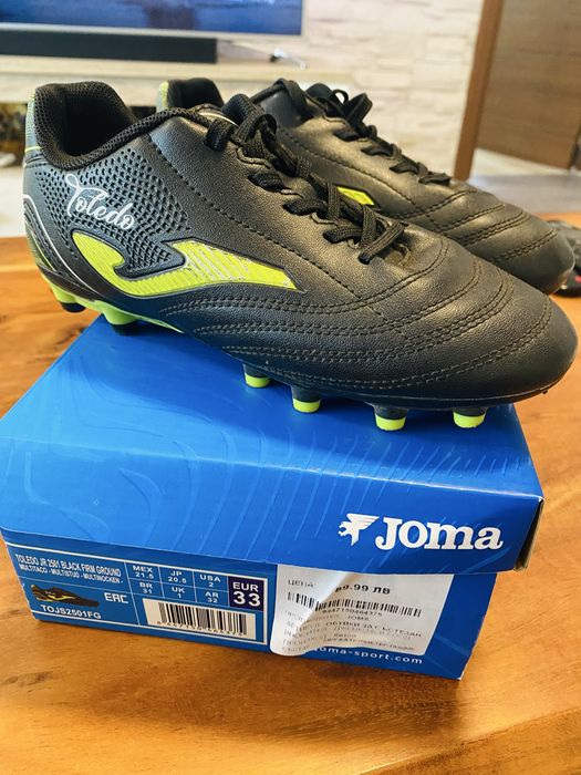 Детски бутонки JOMA