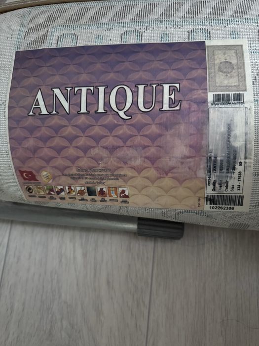 Продам ковер  отличного качества