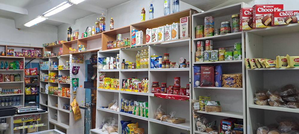 Магазиное оборудование