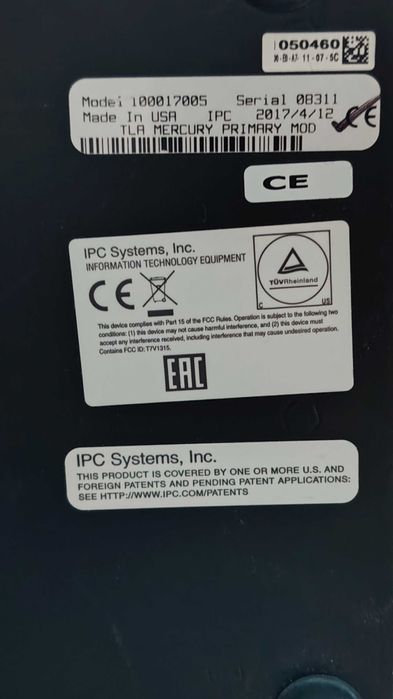 IPC IQMAX Touch Trader Platform Unigy dealer phone turret