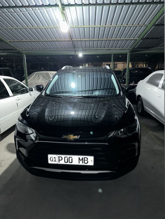 Other Tracker 2023