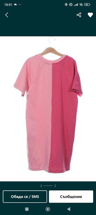 Рокля Tommy Hilfiger ХС размер