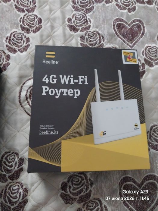 WIFI роутер Beeline с коробкой