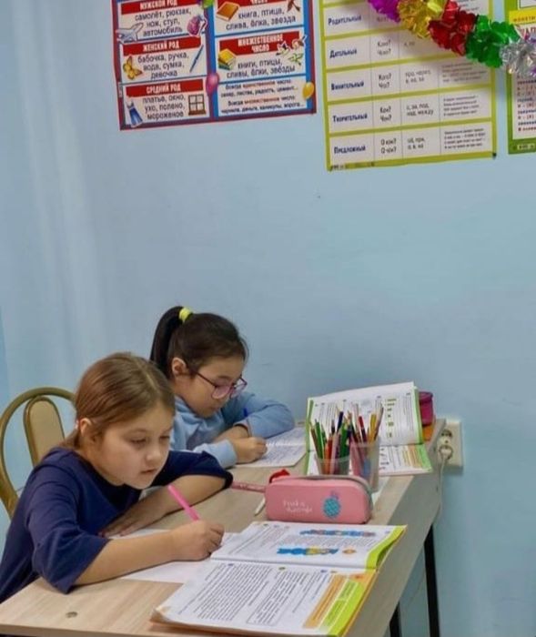 Репетитор / педагог