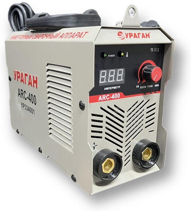 ураган 400w. б.у