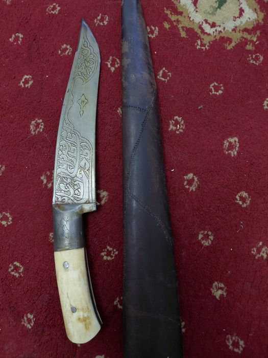 Продам мусульманский нож