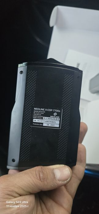Neoline x-cop 7700 s idyal holatda radar antiradar anteradar oxirgi ba