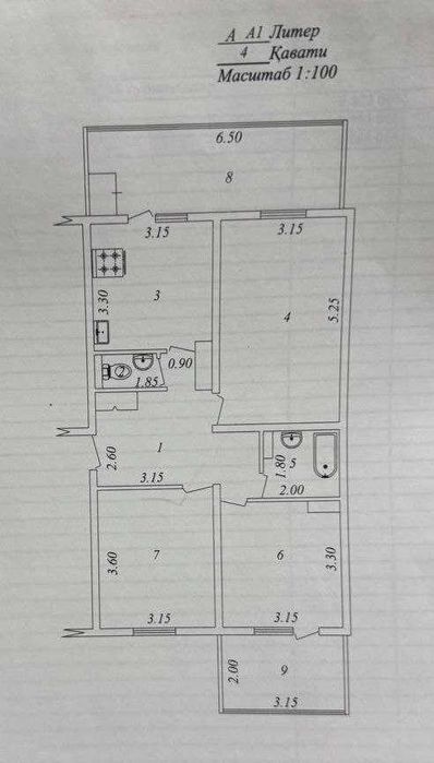 Продажа 3в4/4/9 Карасув-6 улица Темур Малик №К614