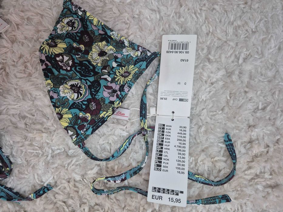 Costum baie dama S.Oliver 2 piese -5 lei transportul
