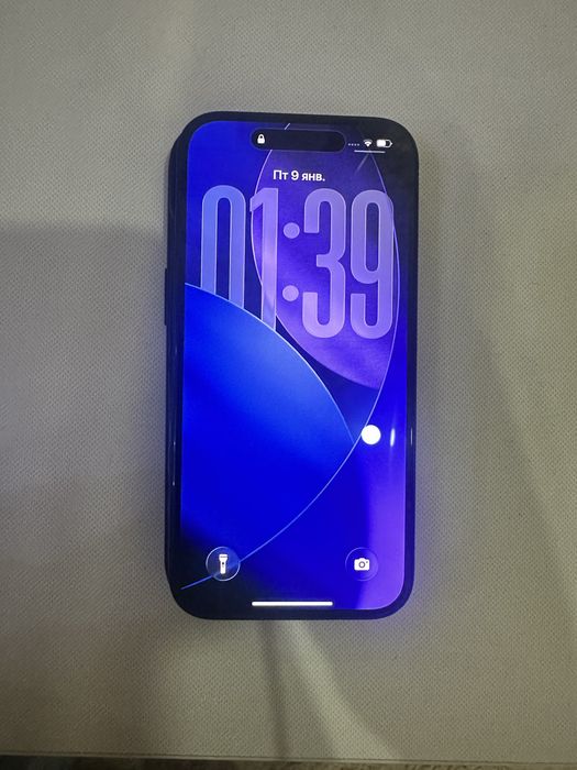 Iphone 15 holati zor