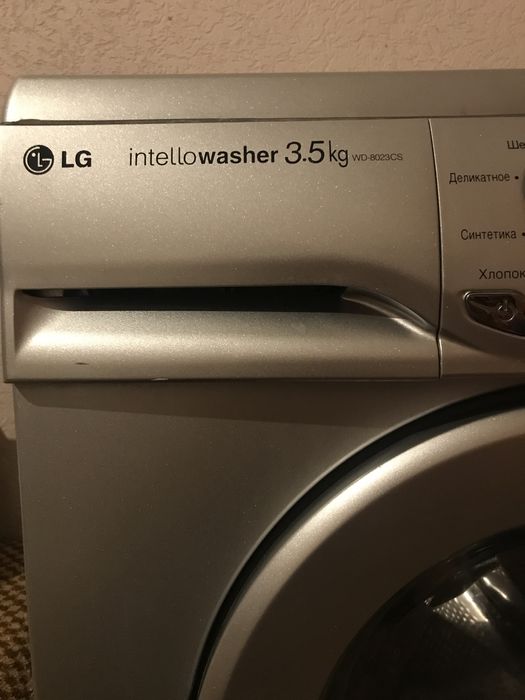 Стиральная машина