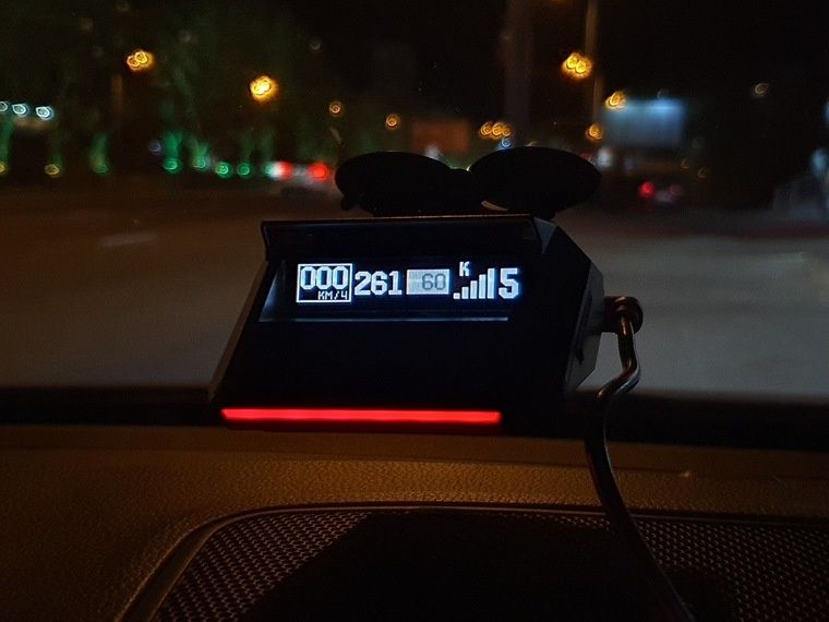 Neoline8700 Antiradar sotiladi yangi karobka dakunent  hamma nersasi b