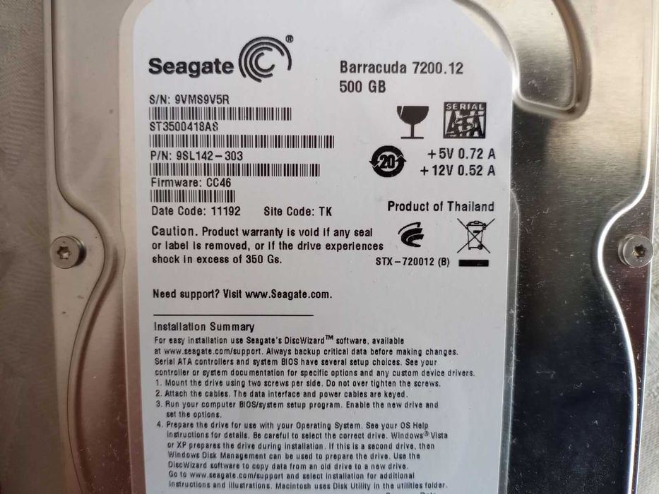 Хард дискове с прекрасно качество и кутия за SSD дискове - 45 лв.