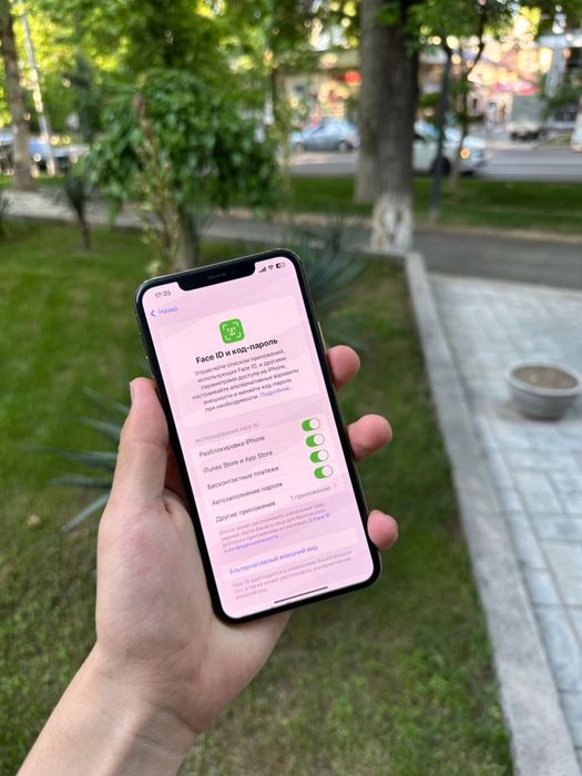 iphone 11 pro max
