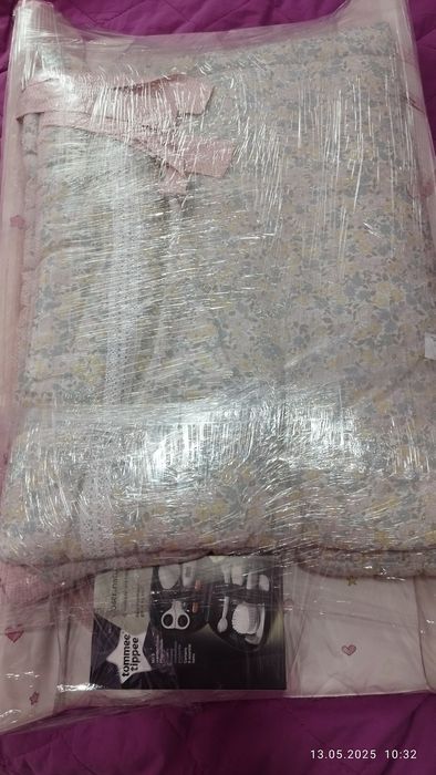 Повивалник в комплект с нов  обиколник, с етикет и хигиенен комплект